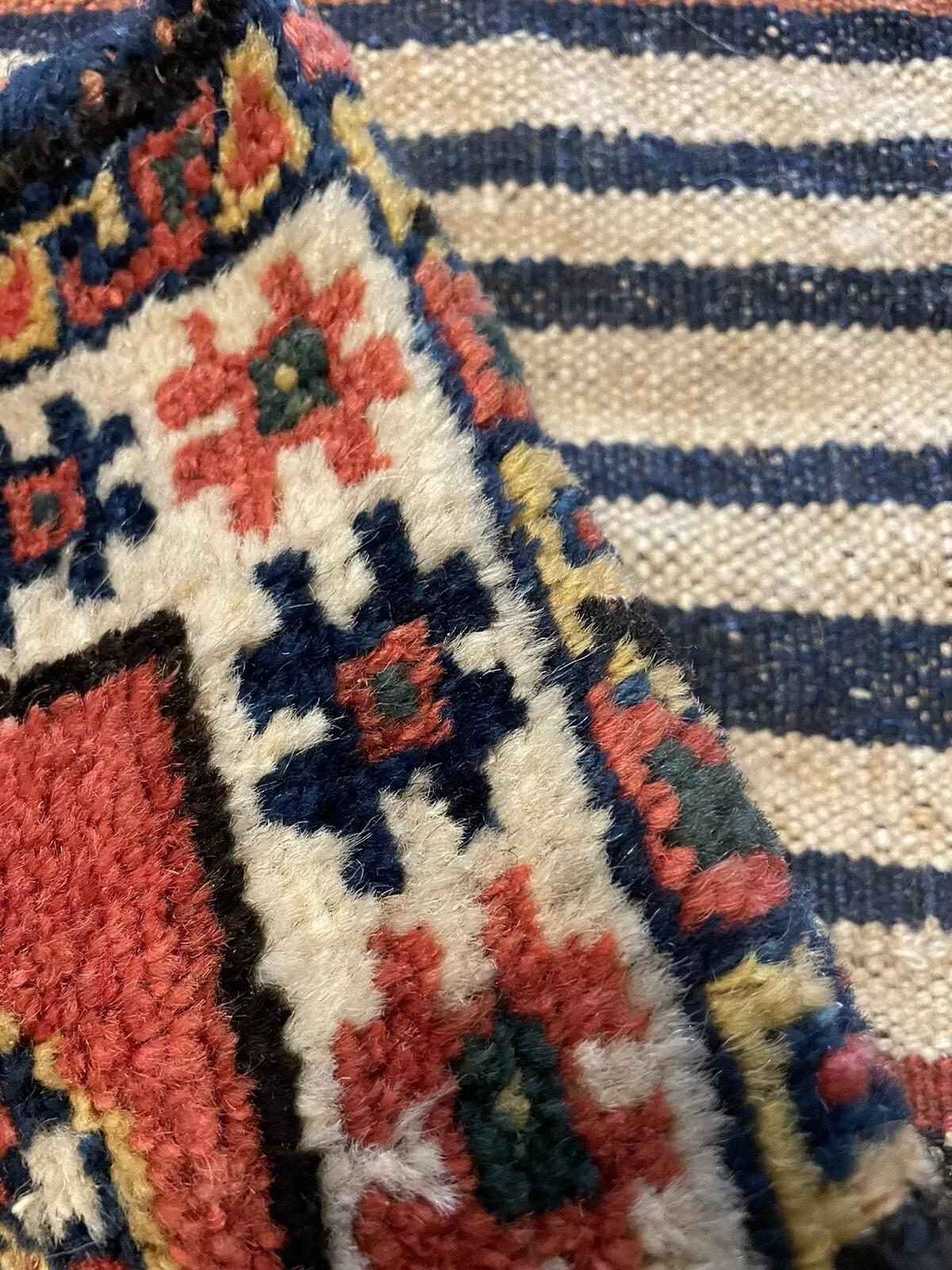 Sac à sel artisanal de collection Persan Luri 1.5' x 1.8', 1900s - 1N29 en vente 1