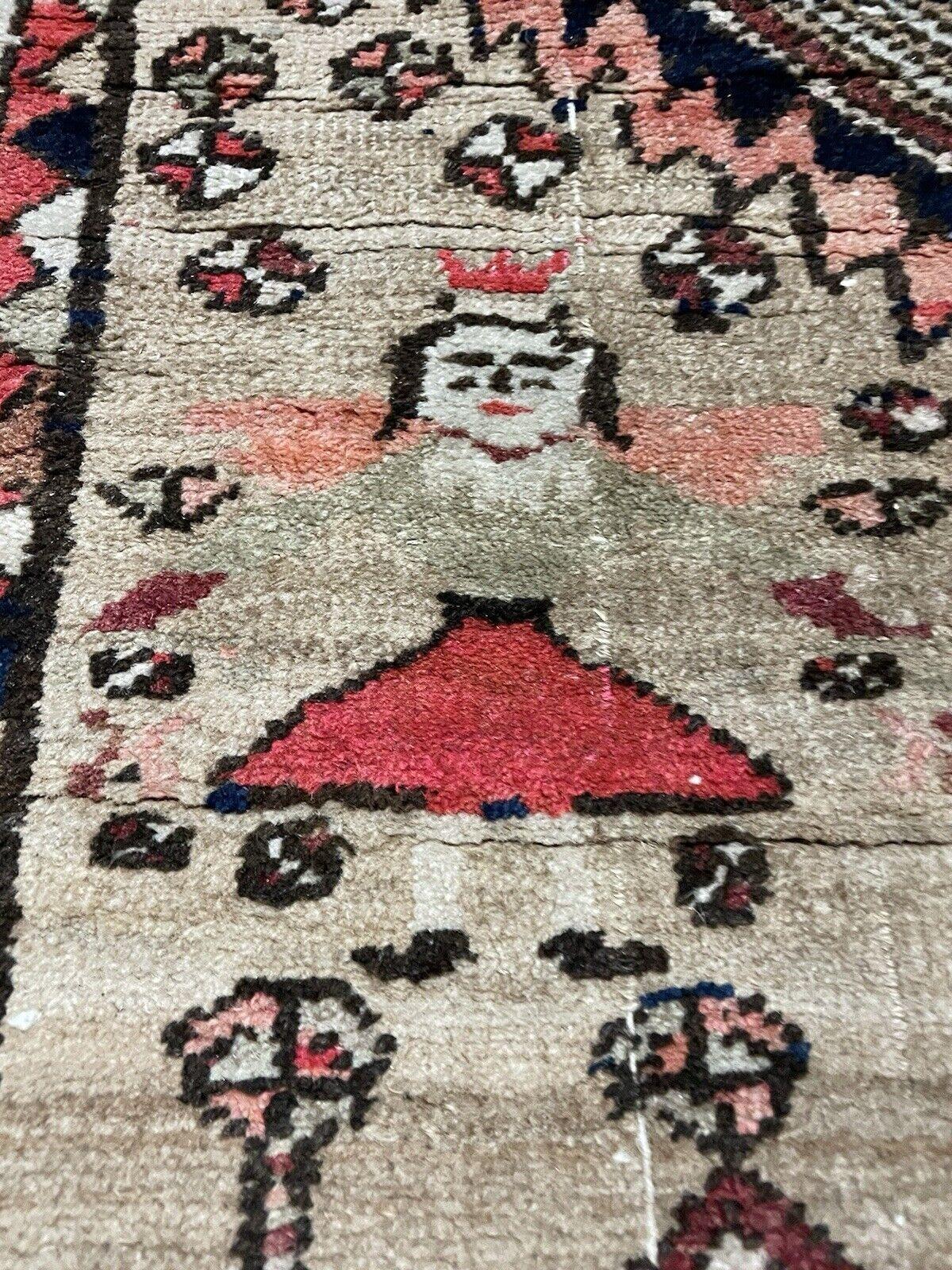 Handmade Antique Persian Seraband Collectible Rug 4.3' x 7.4' 1900s - 1N78 For Sale 4