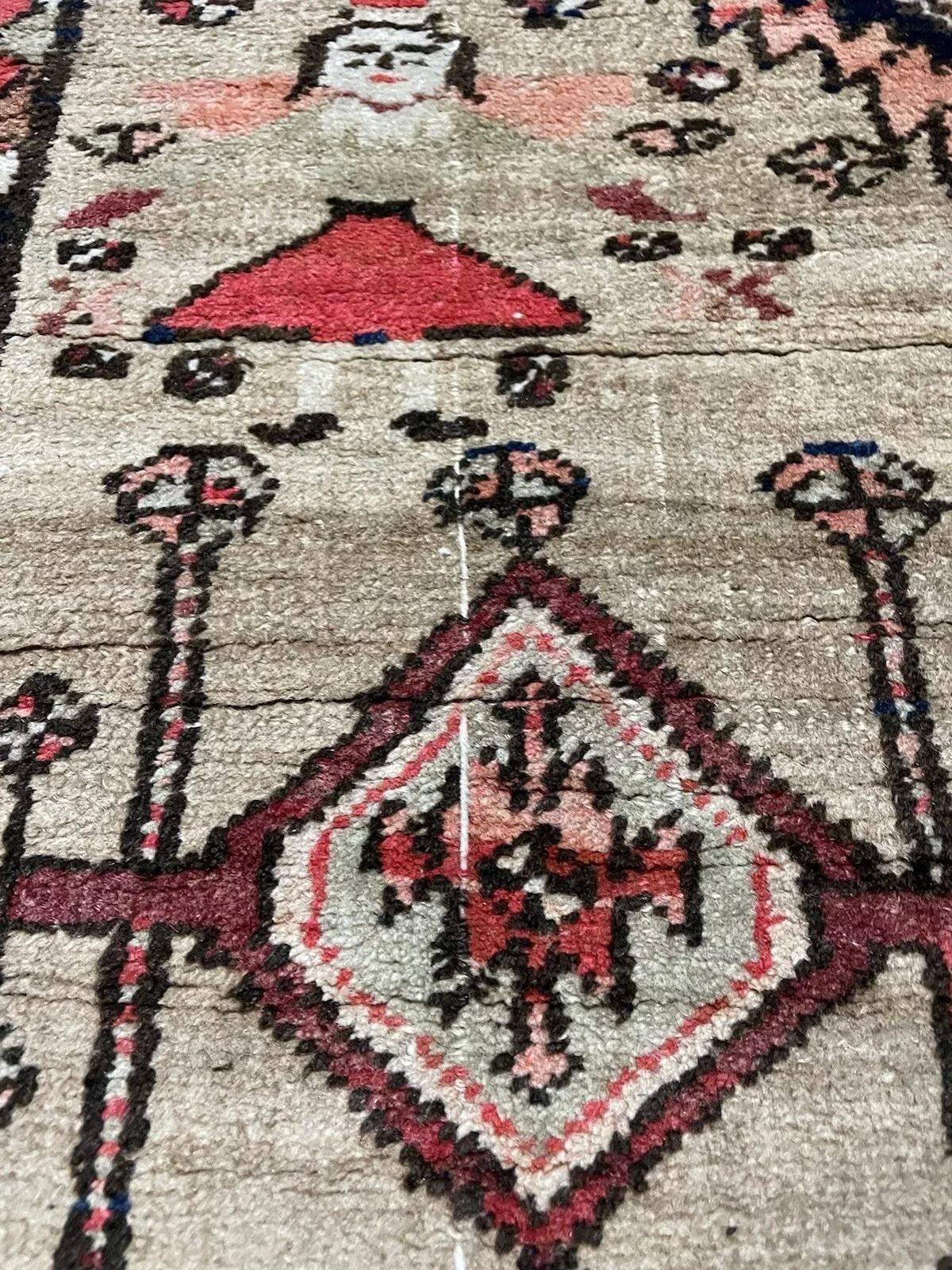 Handmade Antique Persian Seraband Collectible Rug 4.3' x 7.4' 1900s - 1N78 For Sale 1