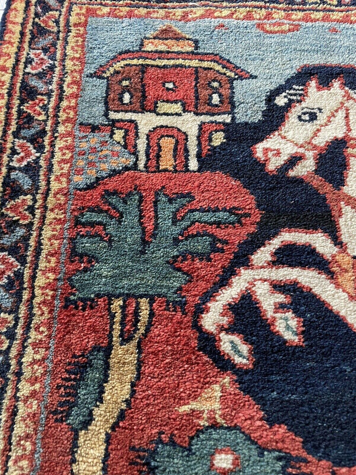 Début du 20ème siècle Tapis Lilihan de style persan ancien fait à la main 2,2' x 3.1', années 1920 - 1N01 en vente