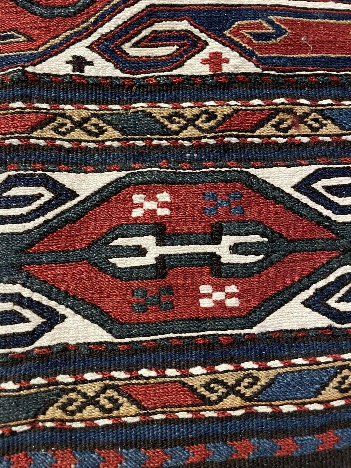 Early 20th Century Handmade Antique Persian Style Sumak Collectible Kilim 1.3' x 1.8, 1900s - 1N04 For Sale