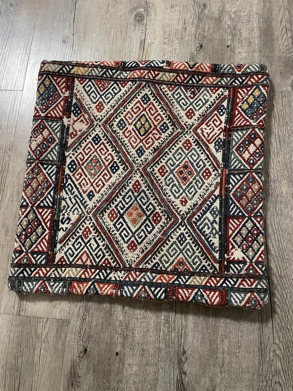 Sac de collection persan ancien Sumak fait à la main 1,3' x 1,3', années 1930 - 1N51 en vente 5