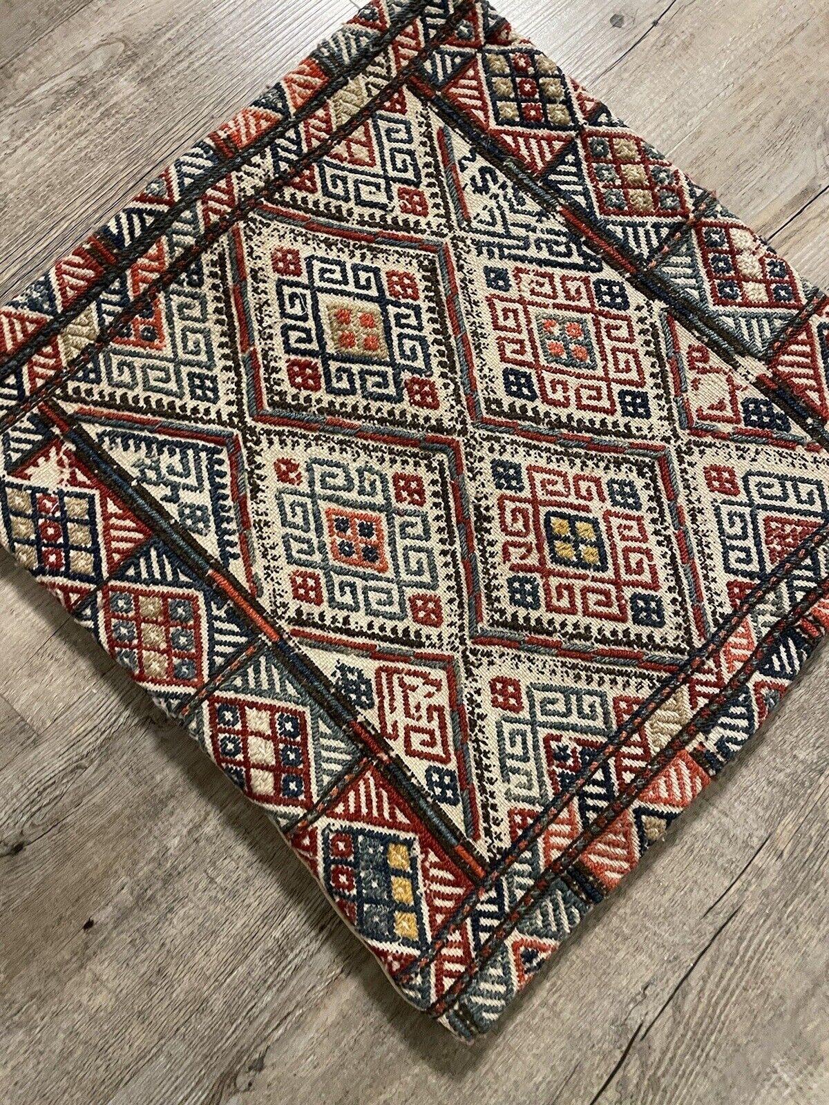 Tissé à la main Sac de collection persan ancien Sumak fait à la main 1,3' x 1,3', années 1930 - 1N51 en vente