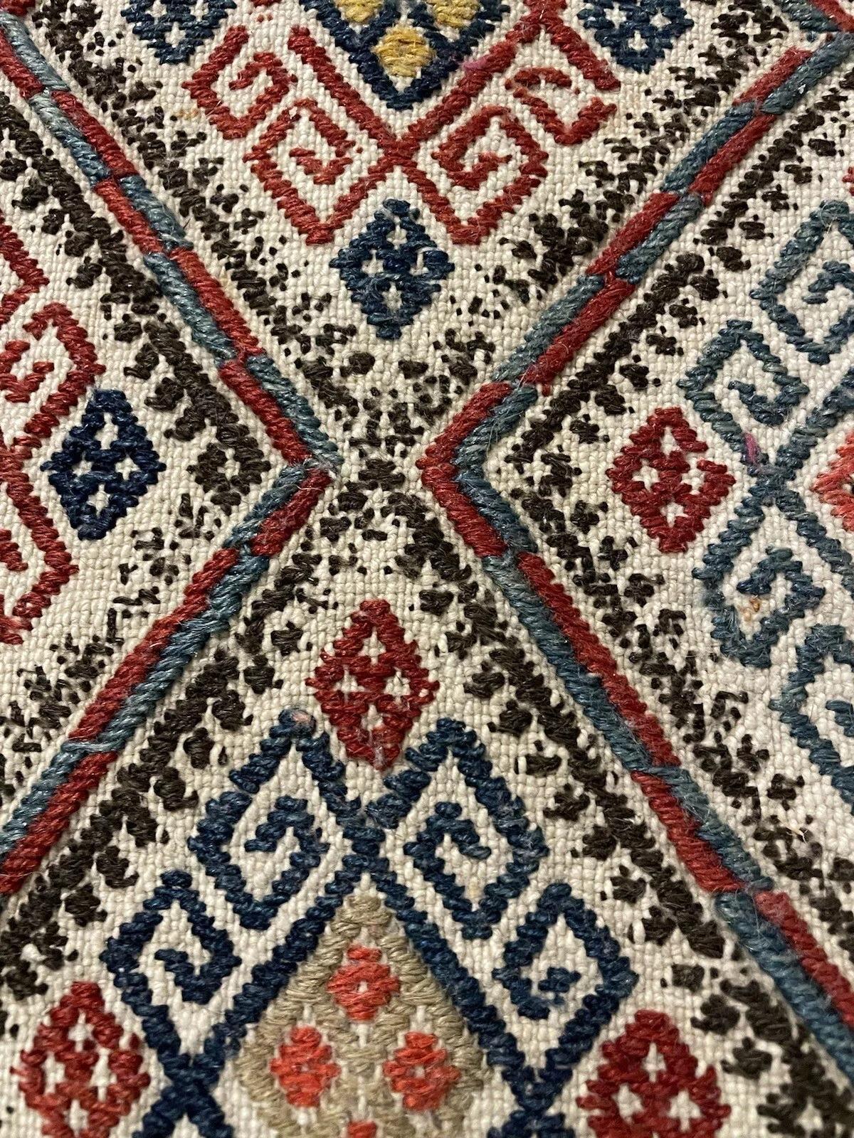 Sac de collection persan ancien Sumak fait à la main 1,3' x 1,3', années 1930 - 1N51 Bon état - En vente à Bordeaux, FR
