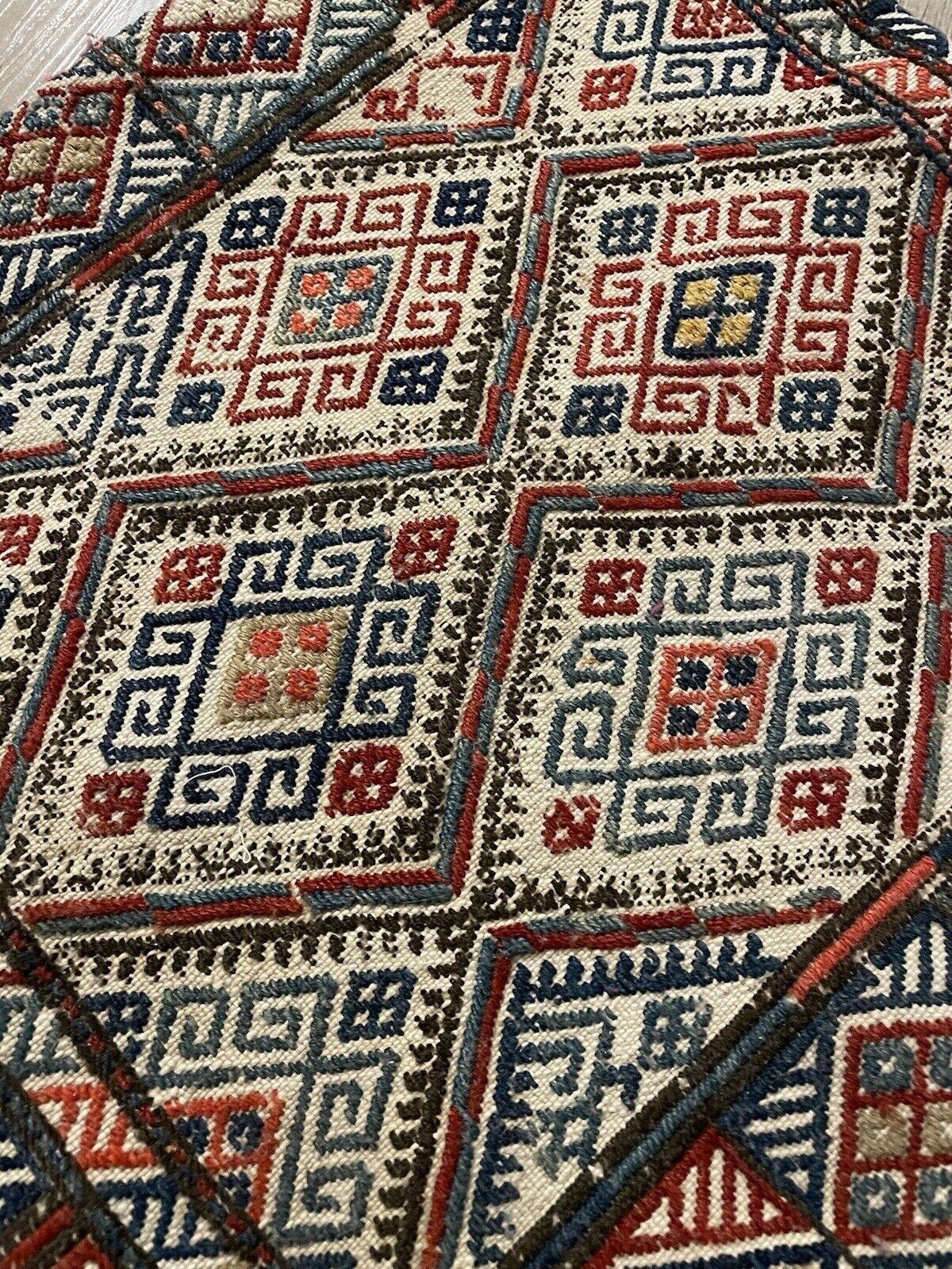 Milieu du XXe siècle Sac de collection persan ancien Sumak fait à la main 1,3' x 1,3', années 1930 - 1N51 en vente