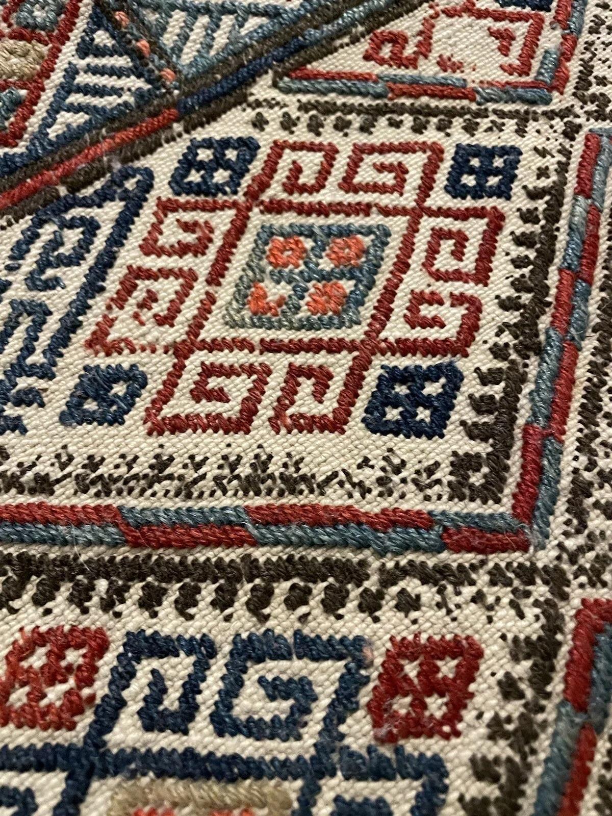 Sac de collection persan ancien Sumak fait à la main 1,3' x 1,3', années 1930 - 1N51 en vente 3