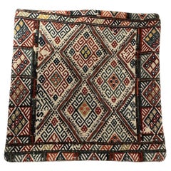 Handmade Antique Persian Sumak Collectible Bag 1.3' x 1.3', 1930s - 1N51