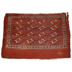 Handmade Antique Turkmen Yomud Rug, 1880s, 1B320