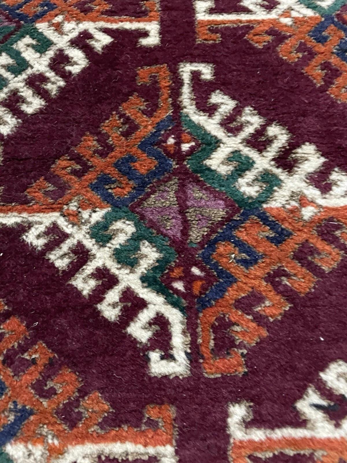 Tapis ancien Turkmen Yomud fait main 4.2' x 6.4' 1920s - 1N92 Bon état - En vente à Bordeaux, FR