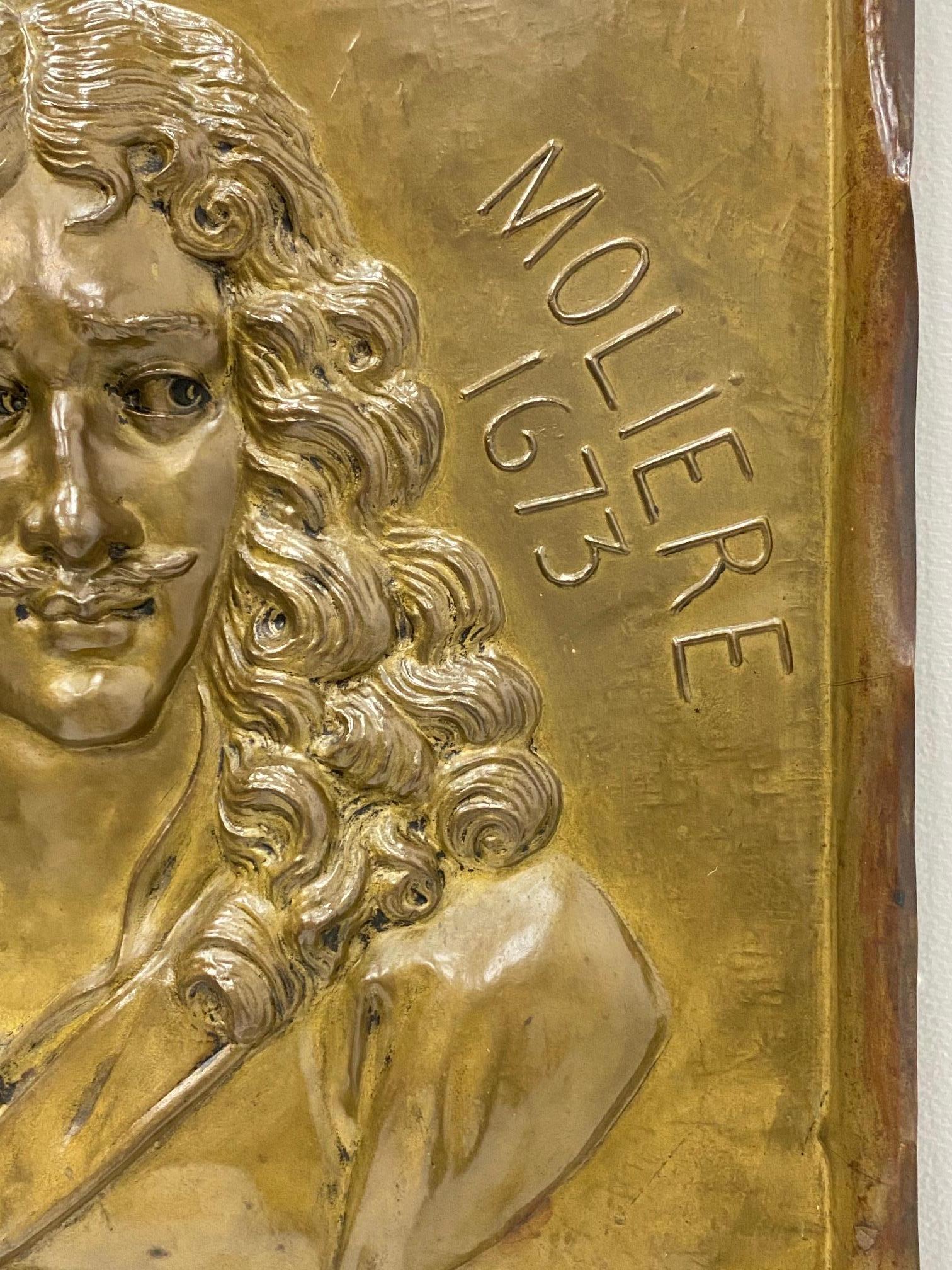 Handmade Brass Plaque of Poet Moliere In Good Condition For Sale In Hopewell, NJ