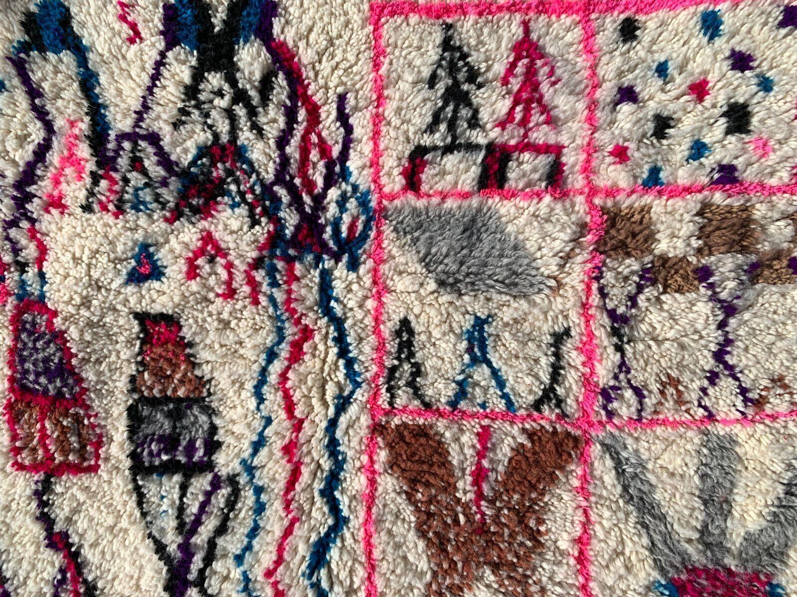 Handgefertigter zeitgenössischer marokkanischer Berberteppich ORA 4.9' x 8.5', 2010s - 1G02 (Wolle) im Angebot