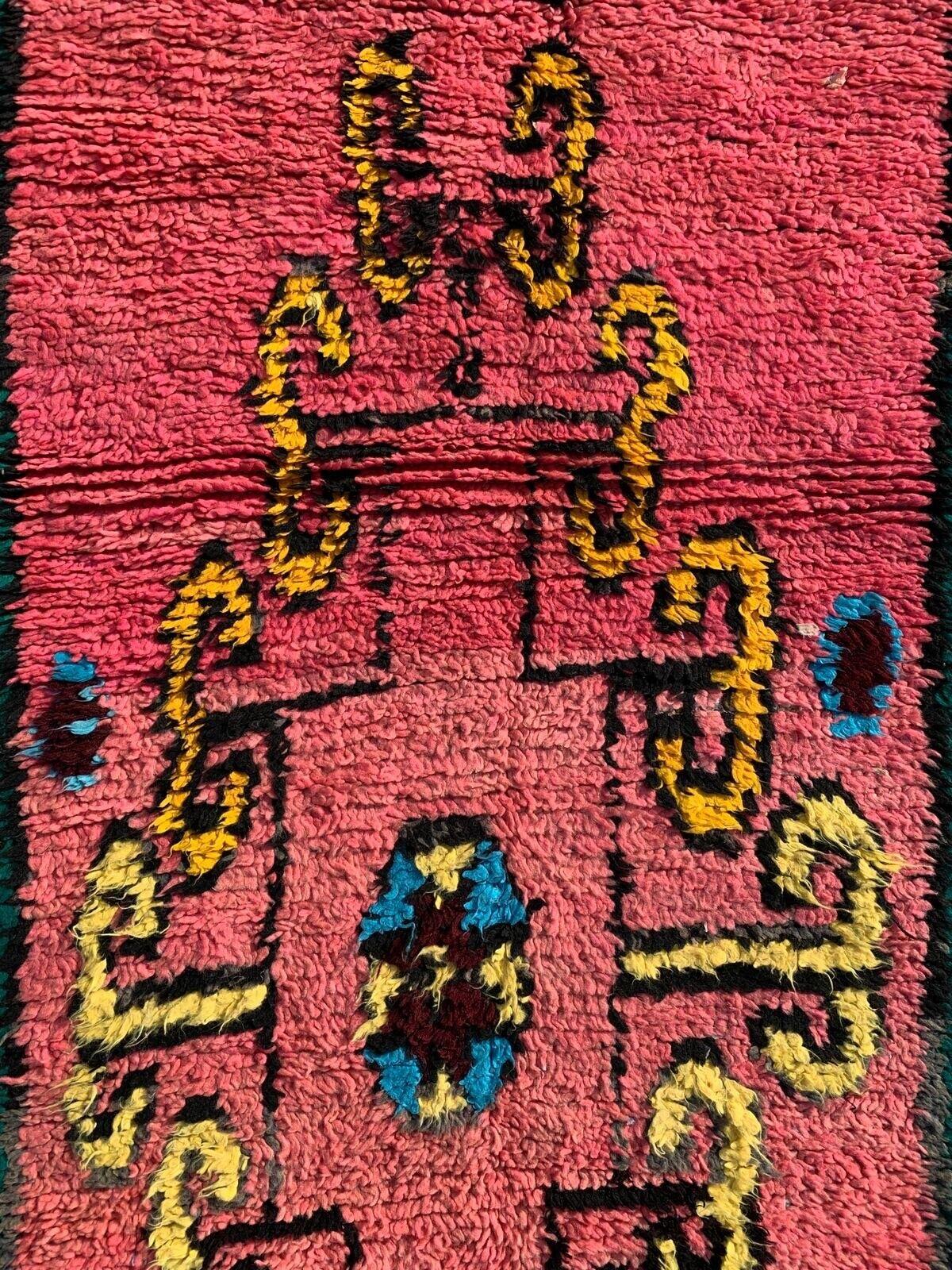 Handgefertigter zeitgenössischer marokkanischer Berberteppich ORA 3' x 8.4', 2010s - 1G05 (21. Jahrhundert und zeitgenössisch) im Angebot