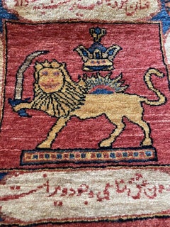 Handmade Contemporary Persian Style Gashkai Salt Bag 1.4' x 1.5, 2010s - 1N02