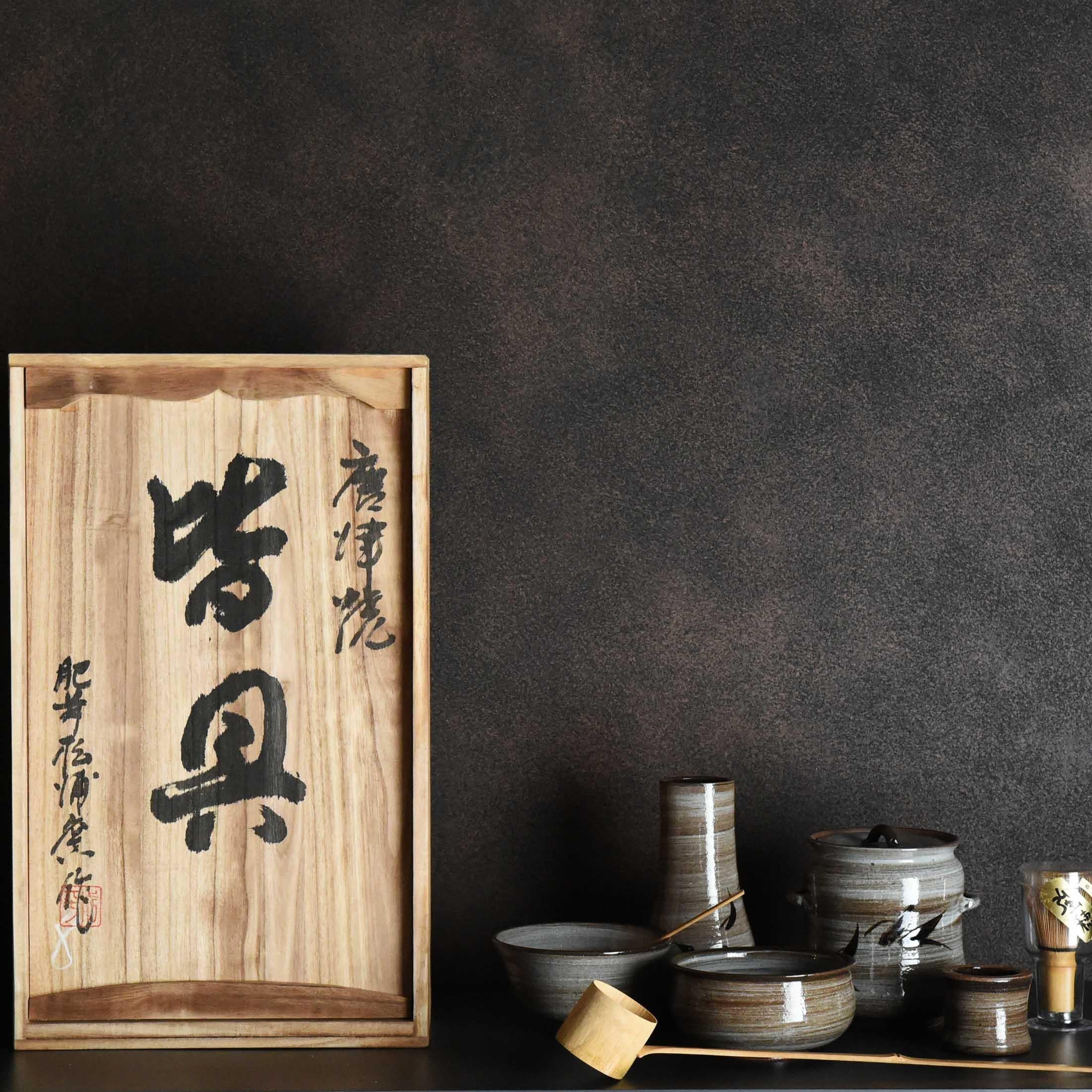 Handmade. Karatsu ware is characterized by a simple and powerful impression, using roughly textured and coarse clay as its main material. It is one of the popular pottery production areas in Saga prefecture, along with Arita ware.