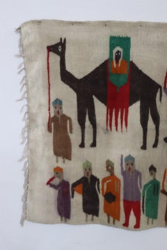 Handmade Israeli Wall Tapestry or Wall Rug, 1930s
