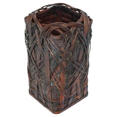 Oversized Handmade Japanese Ikebana Floor Basket