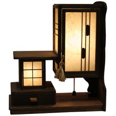 Vintage Handmade Japanese Wooden Accent Lamp