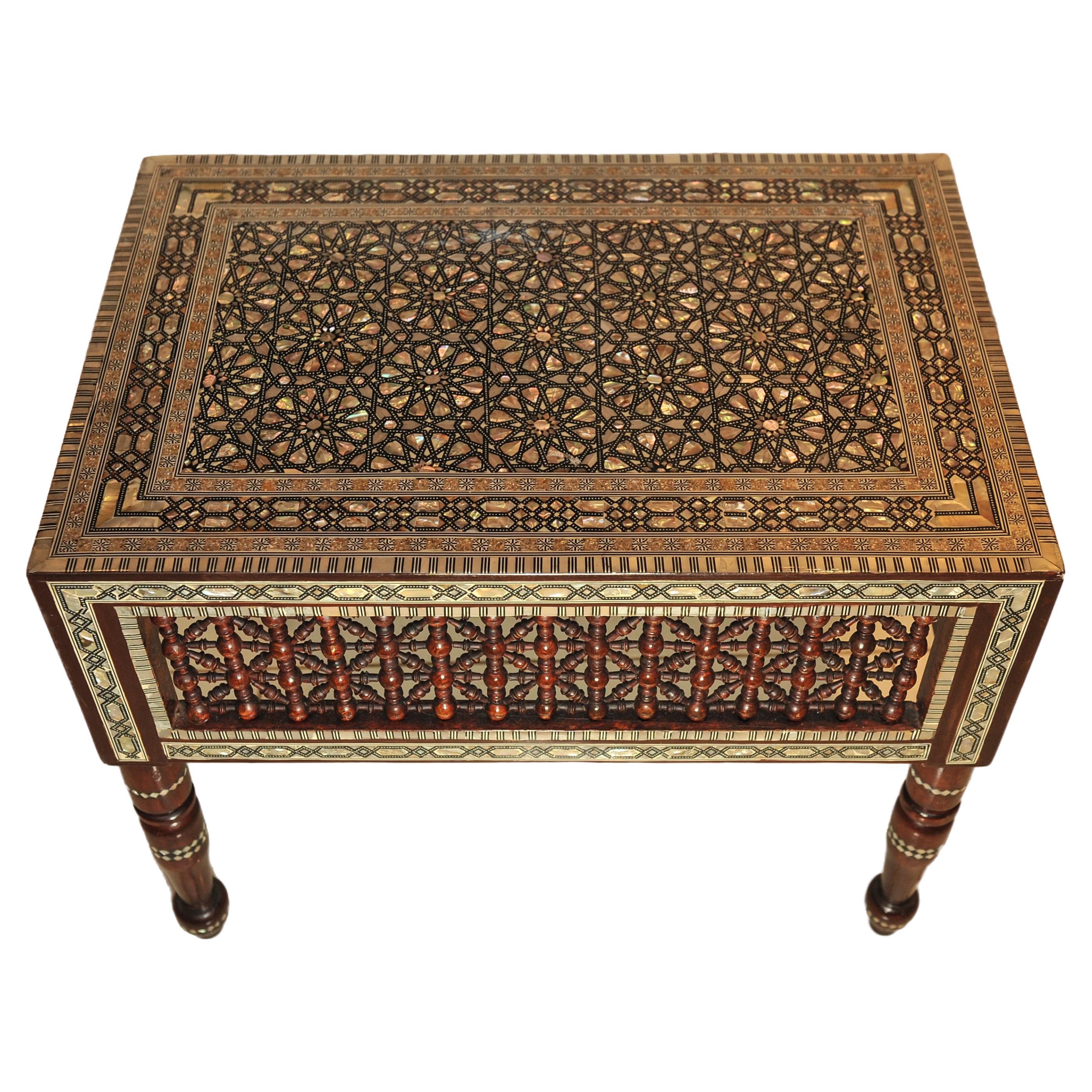 Moroccan Damascene Moorish Decorative Inlay Tea Table With Matching Wall Mirror  For Sale