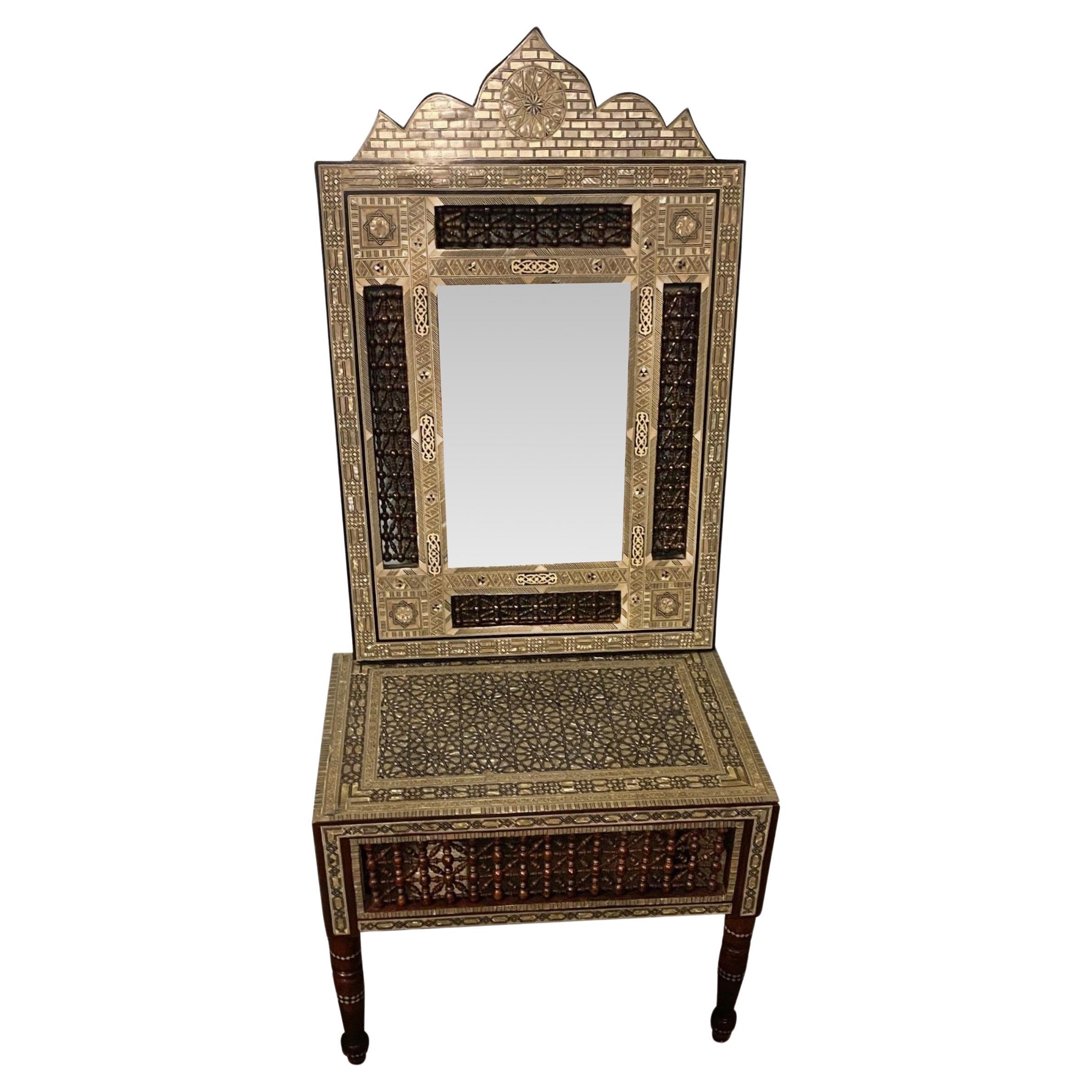Damascene Moorish Decorative Inlay Tea Table With Matching Wall Mirror  For Sale