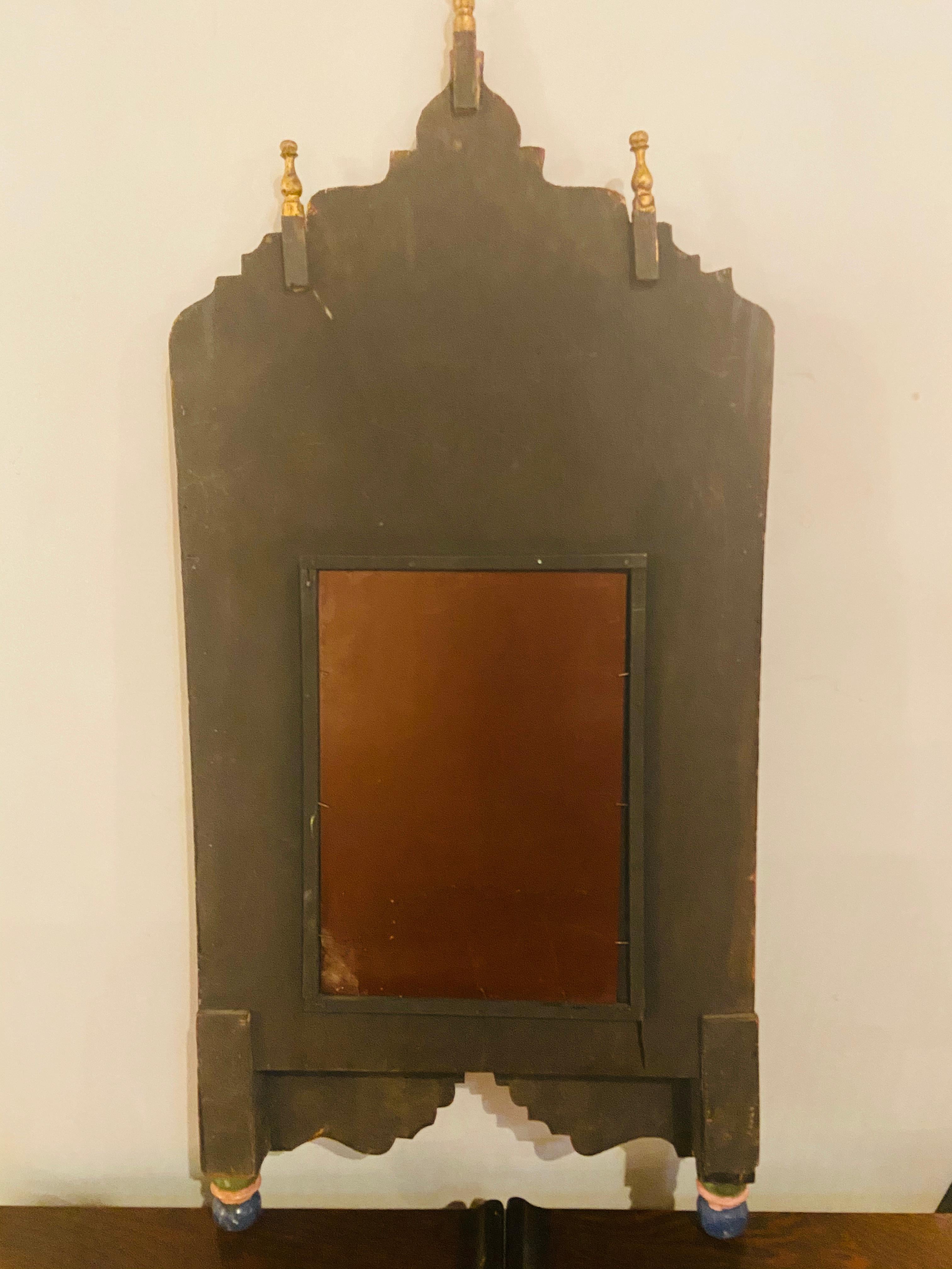 Vintage Moroccan Mirror with Two Doors in Moucharabeih Design  For Sale 1