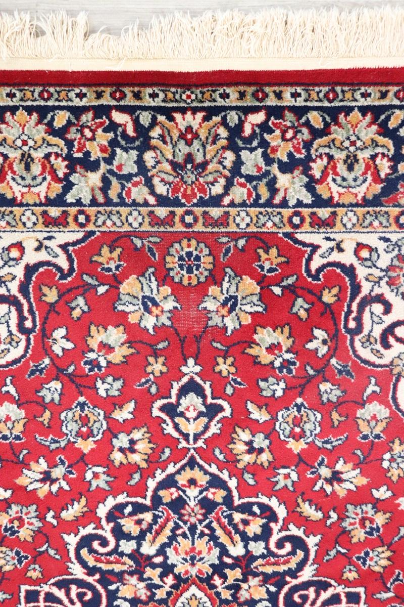 Handmade Persian Kashan Rug, 1980s For Sale 1