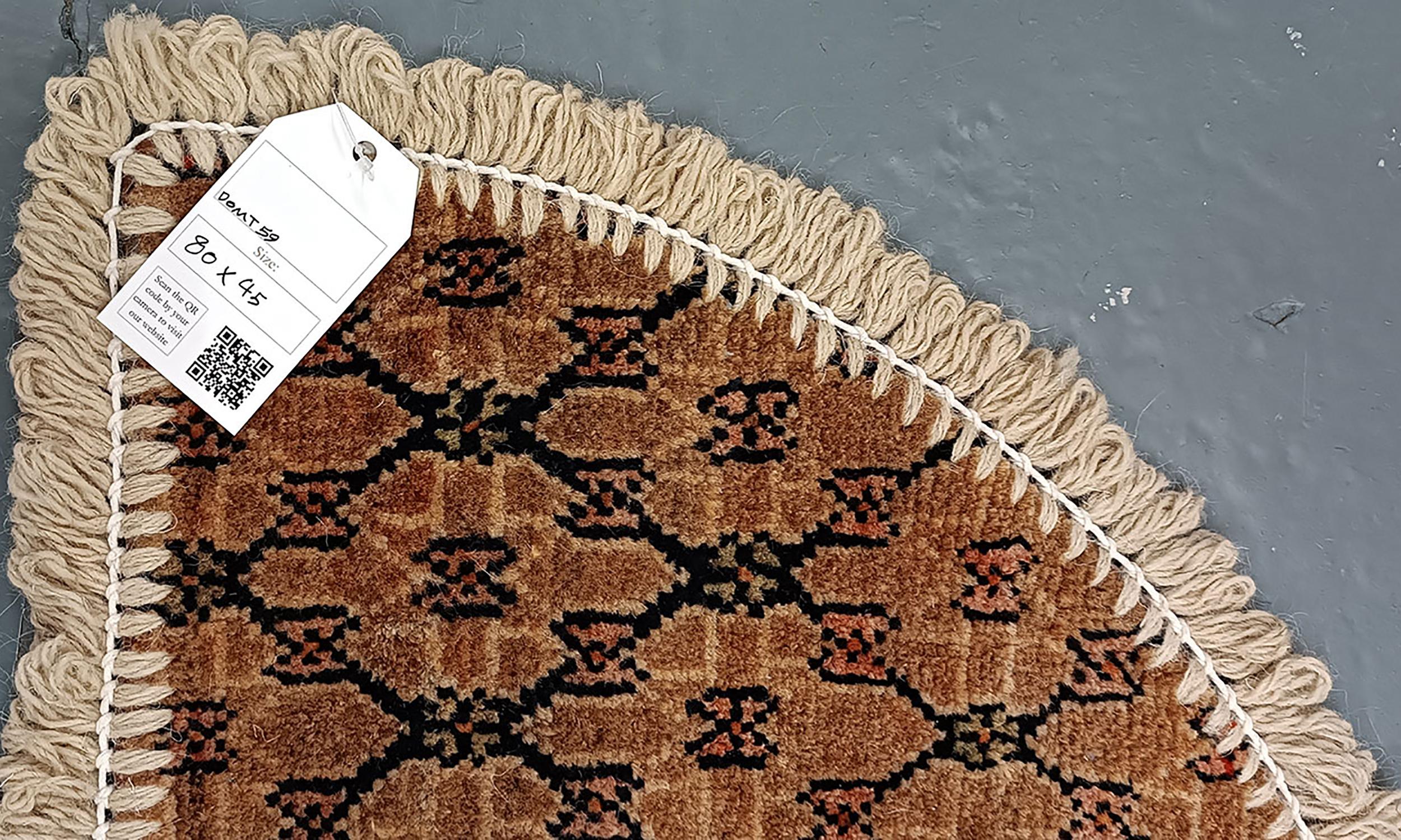 Handgefertigter Teppich Fußmatte Brown Rug Half Circular Interior Carpet Mat Entrance Way im Zustand „Hervorragend“ im Angebot in Wembley, GB