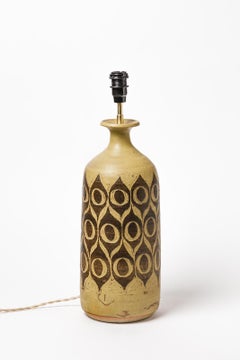 Handmade Scandinavian Stoneware Ceramic Borwn and Cream Table Lamp 1970 Design