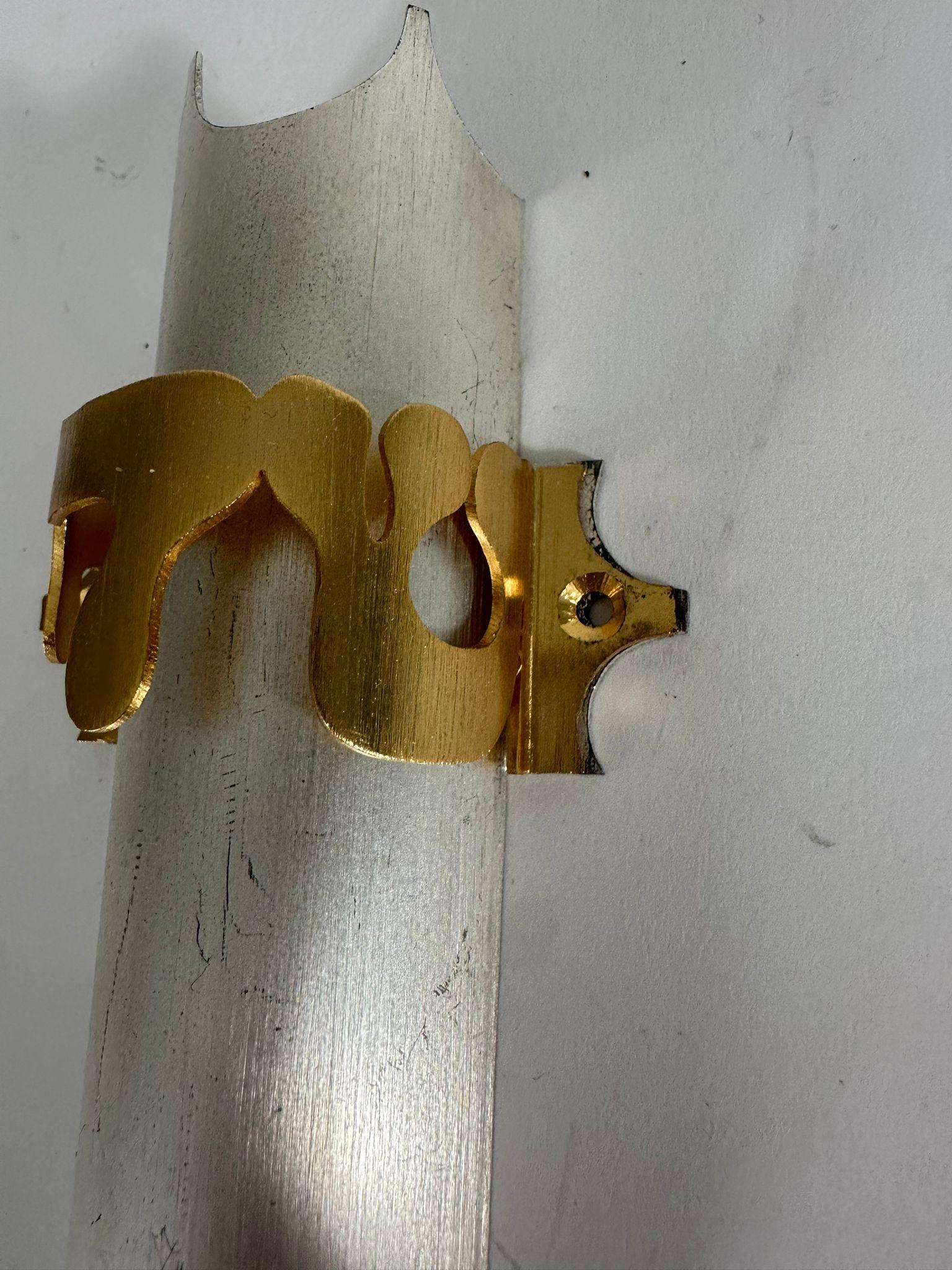 Modern Handmade Sterling Silver and Gold-Plated Mezuzah Case  Carmel Shabi  Jerusalem For Sale