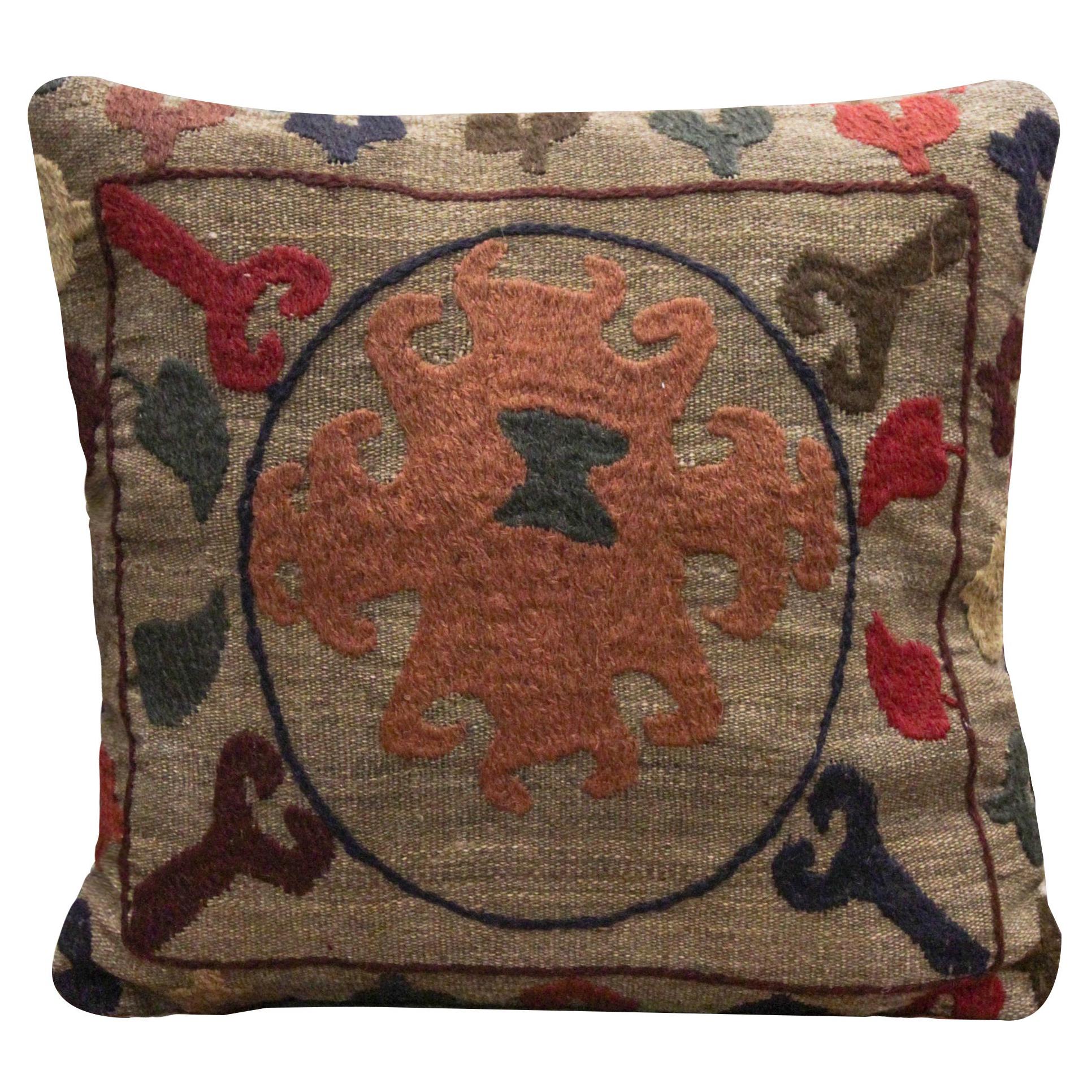 Handmade Suzani Uzbek Tribal Cushion Cover Brown Wool Scatter Pillow