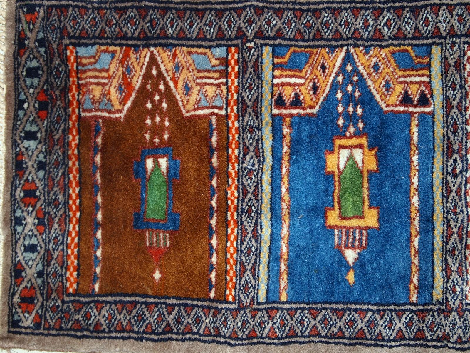 Wool Handmade Uzbek Bukhara Berber Rug, 1970s, 1C636