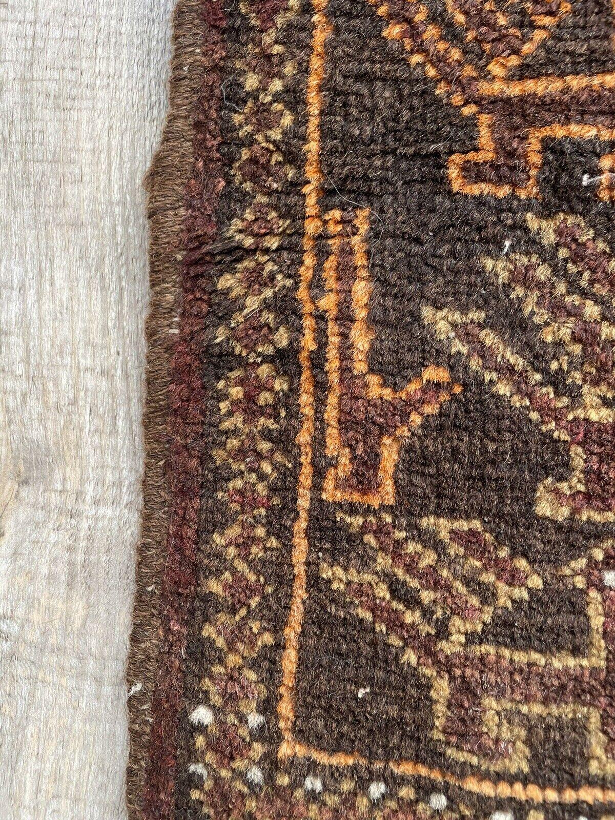 Handmade Vintage Afghan Baluch Collectible Rug 1.3' x 2, 1940s - 1N05 In Good Condition For Sale In Bordeaux, FR