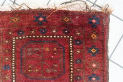 Handmade Vintage Afghan Baluch Rug 2' x 3.5' 1950s - 1С1169