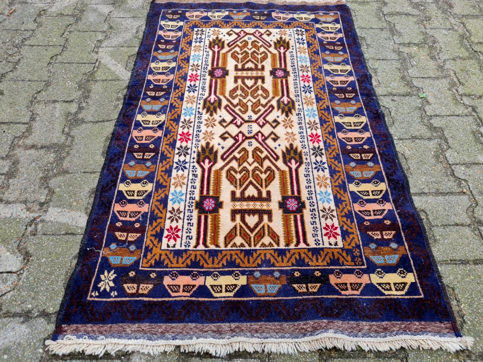 Late 20th Century Handmade Vintage Afghan Baluch Rug 2.7' x 4.6' 1970s - 2K57 For Sale