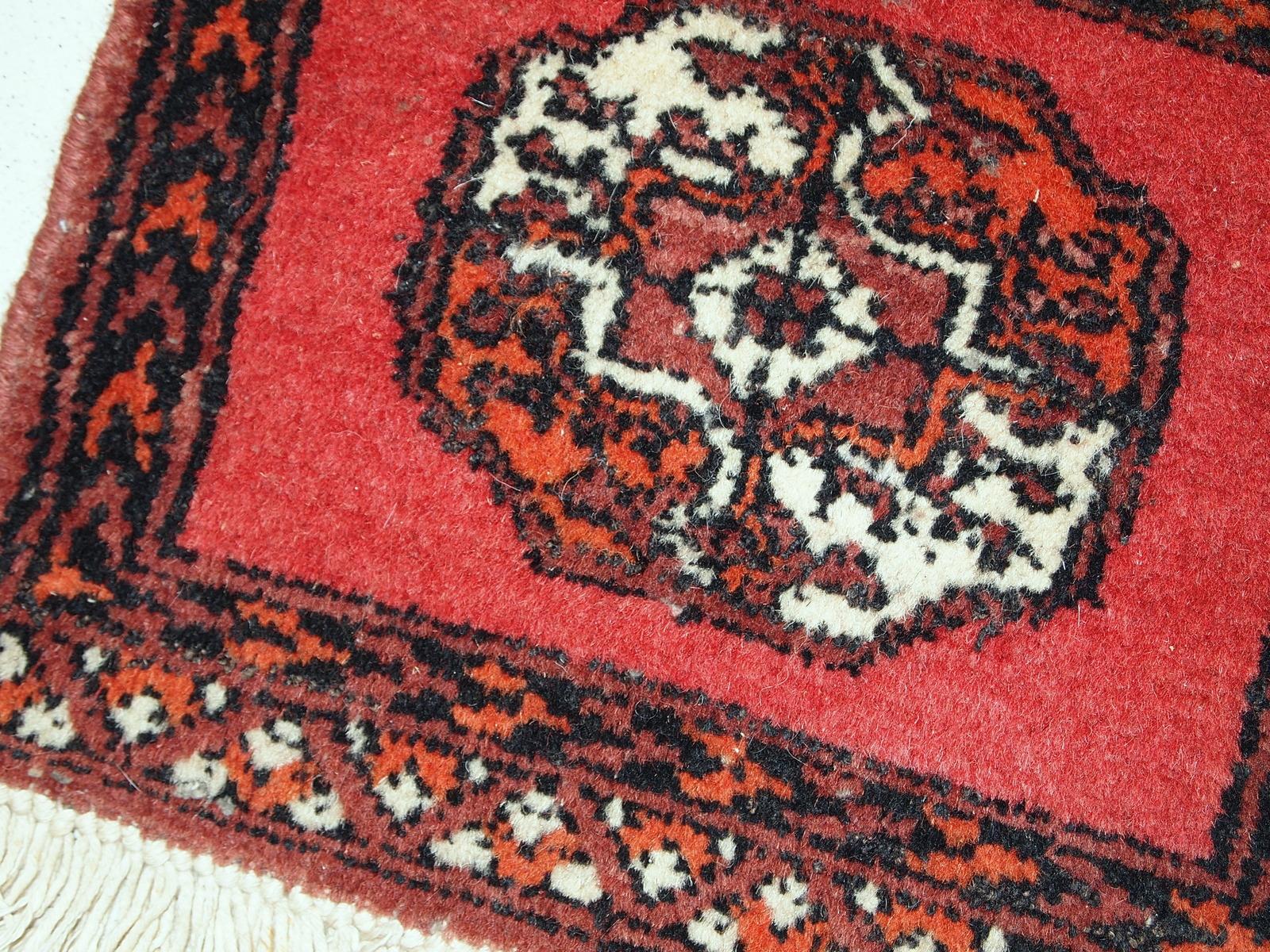 Late 20th Century Handmade Vintage Afghan Ersari Mat, 1970s, 1C633