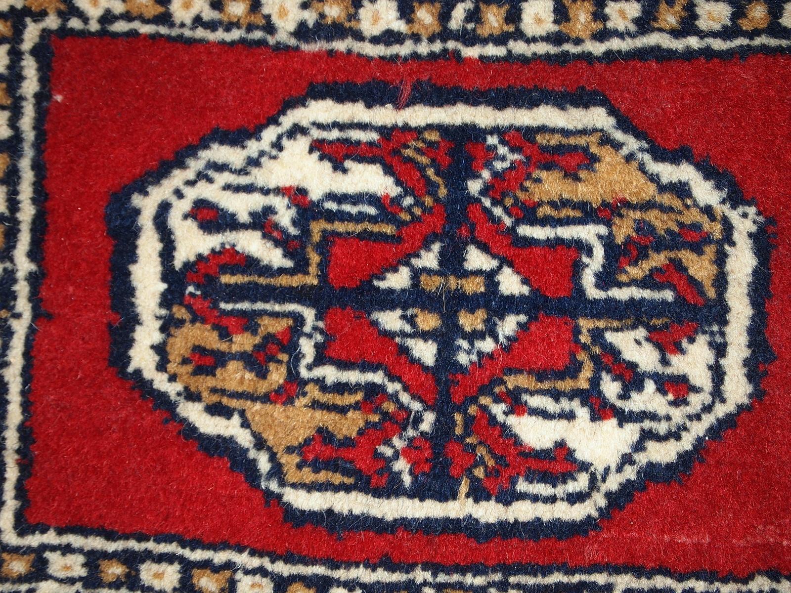 Late 20th Century Handmade Vintage Afghan Ersari Mat, 1970s, 1C634