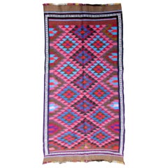 1970s Indian Rugs