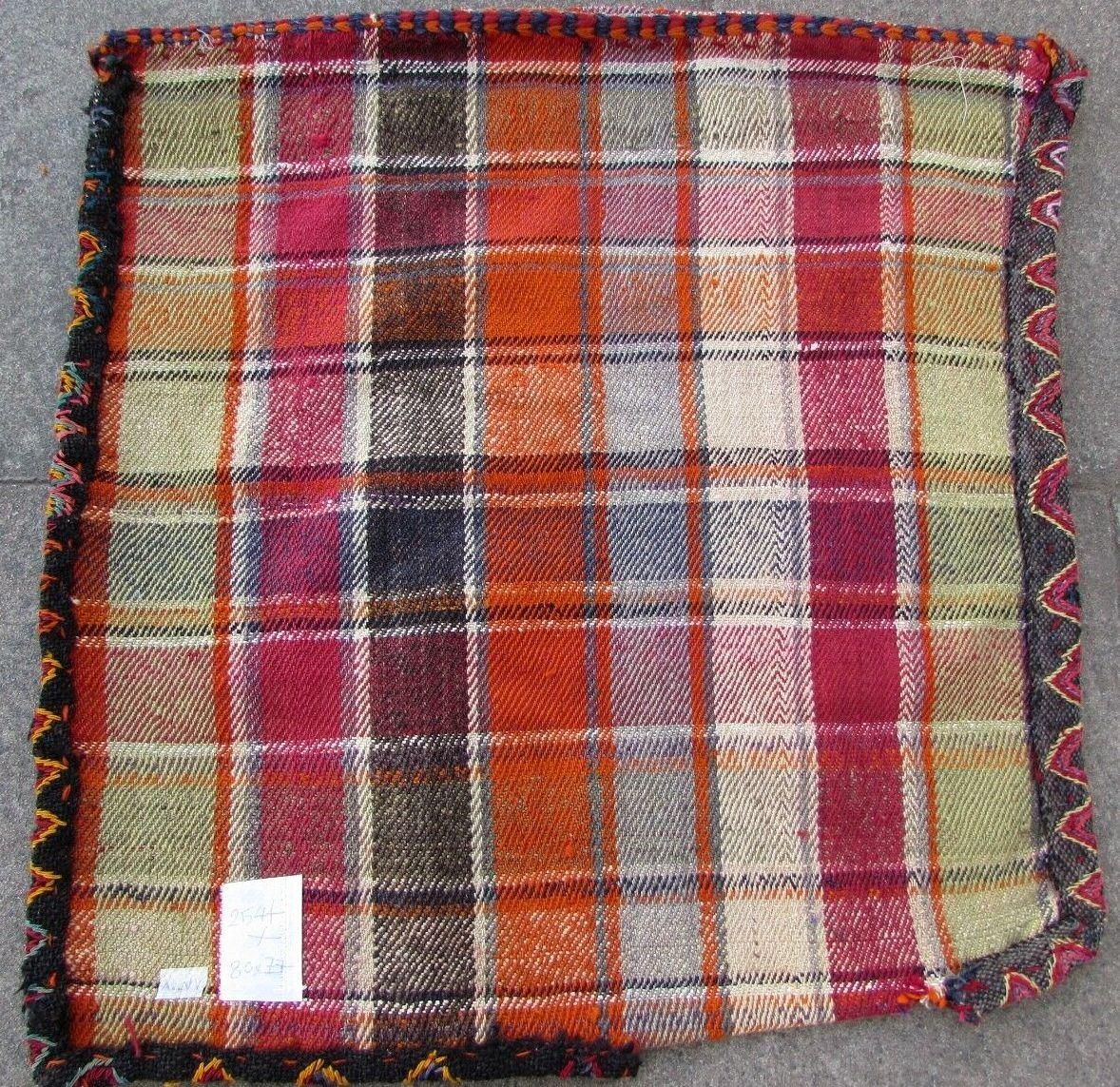 Handmade Vintage Ardabil Style Kilim Bag, 1950s, 1Q0319 5