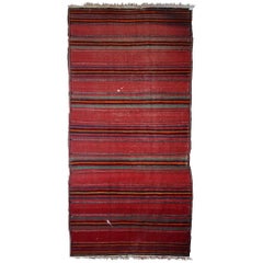 Tapis vintage de style Ardabil fait à la main, années 1940, 1C596