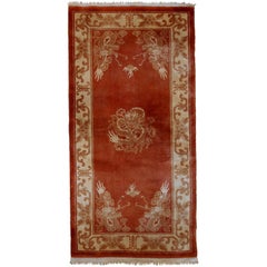 Handmade Vintage Art Deco Chinese Rug, 1960s, 1C591