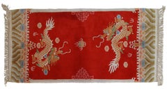 Handmade Vintage Art Deco Chinese Rug, 1970s