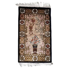Tappeto di seta cinese Art of Vintage Deco fatto a mano 2,9' x 5', anni '60 - 1C1135