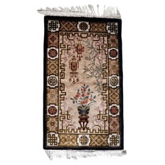 Tapis en soie chinois vintage Art Deco 2.9' x 5', 1960s - 1C1135