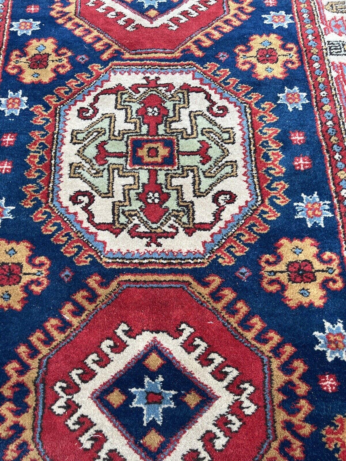 Handgefertigter kaukasischer Erevan-Teppich im Vintage-Stil 2,6' x 4.1', 1970er Jahre - 1S66 im Zustand „Gut“ in Bordeaux, FR