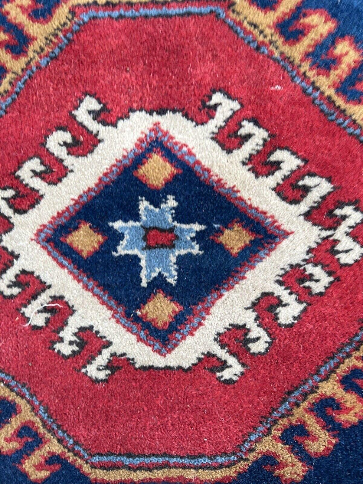 Handgefertigter kaukasischer Erevan-Teppich im Vintage-Stil 2,6' x 4.1', 1970er Jahre - 1S66 (Ende des 20. Jahrhunderts)