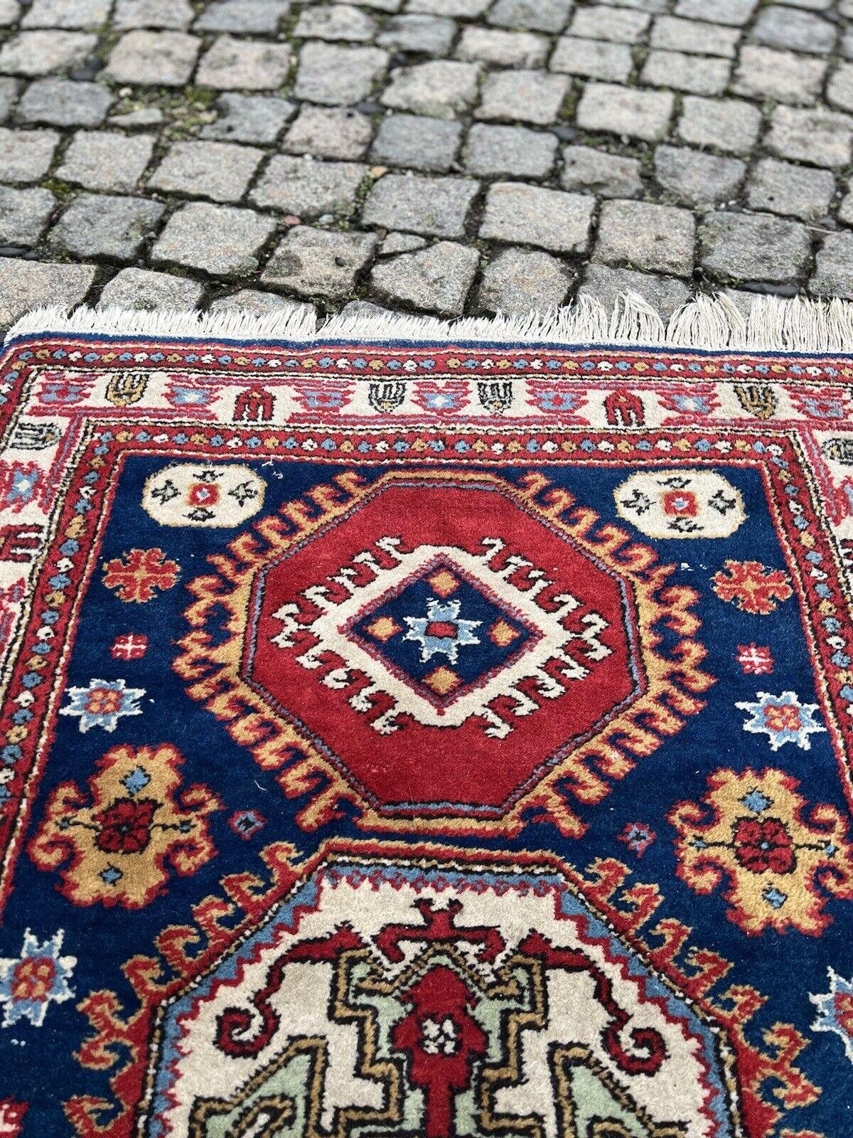 Handgefertigter kaukasischer Erevan-Teppich im Vintage-Stil 2,6' x 4.1', 1970er Jahre - 1S66 1