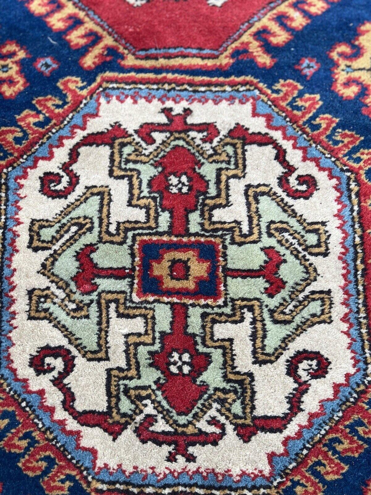 Handgefertigter kaukasischer Erevan-Teppich im Vintage-Stil 2,6' x 4.1', 1970er Jahre - 1S66 2