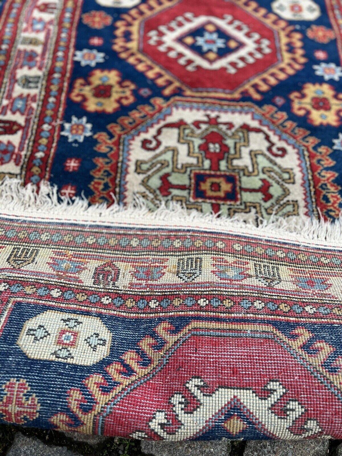 Handmade Vintage Caucasian Erevan Rug 2.6' x 4.1', 1970s - 1S66 For Sale 3