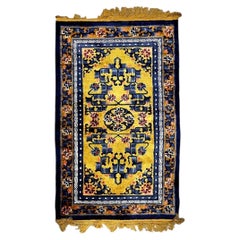 Handmade Vintage Chinese Art Deco Silk Rug Yellow Field 4.2 x 7.1 ft -1B992