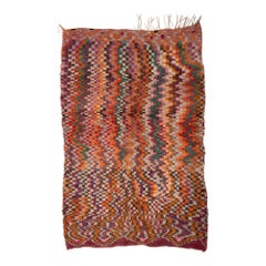 Tapis marocain vintage coloré fait main, années 70
