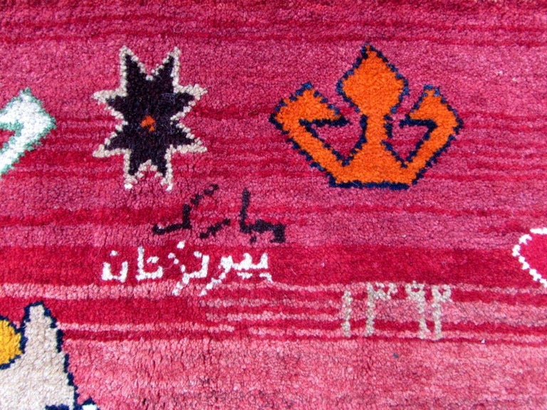 Handmade Vintage Gabbeh Style Rug, 1970s, 1Q0005 at 1stDibs